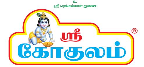 Sri Gokulam Foods